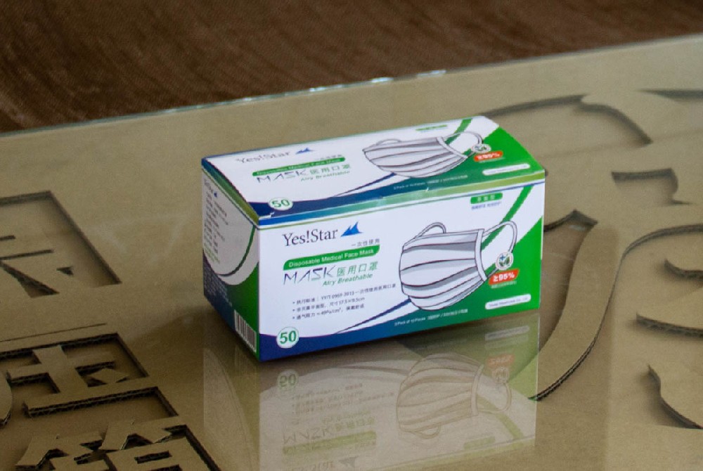 医用口罩抗压纸盒